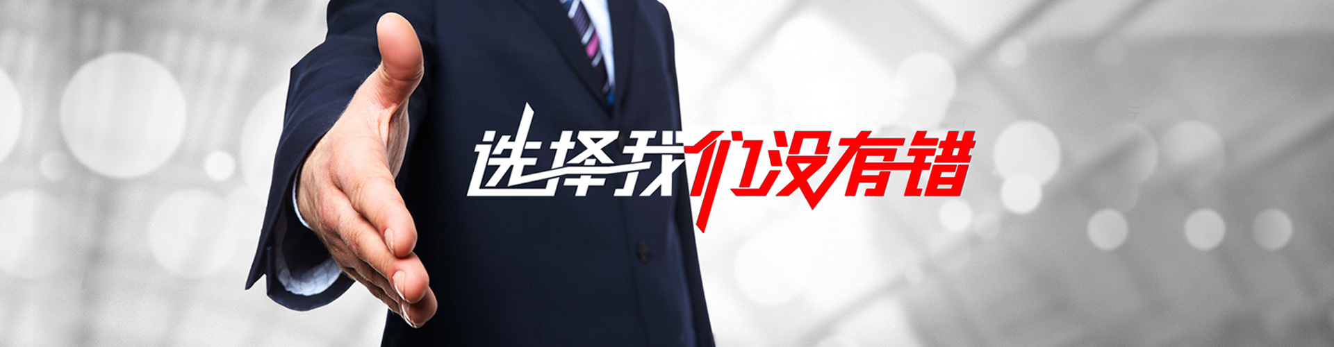 周口2