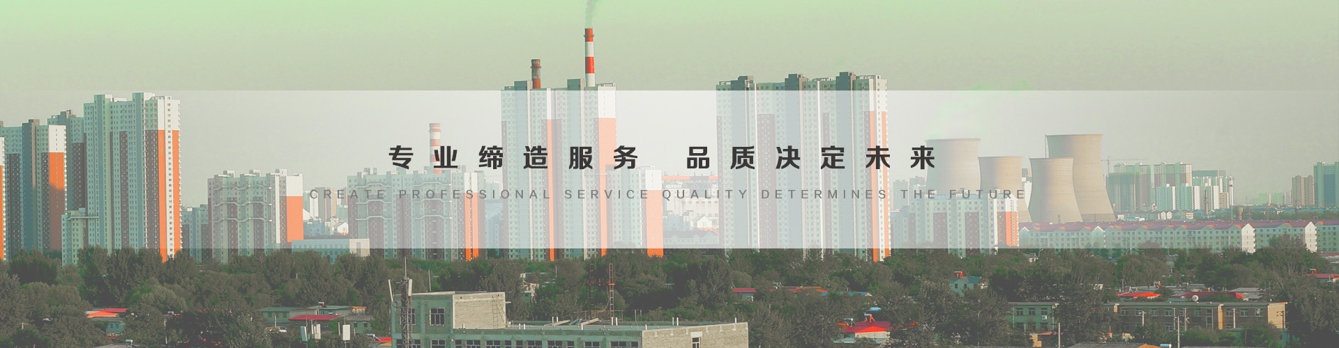 周口3